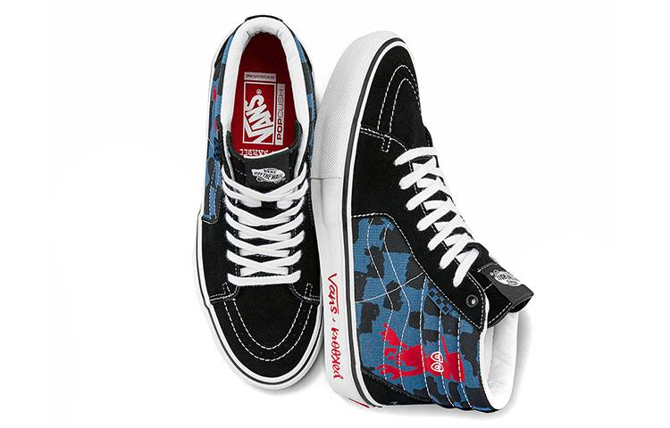 Vans SK8