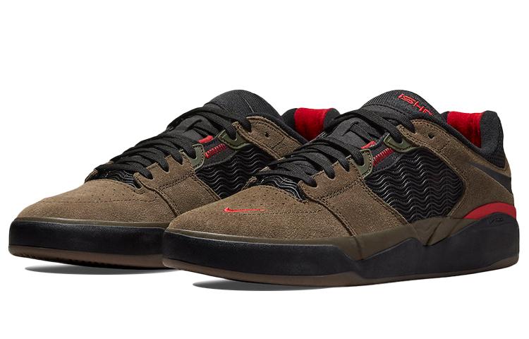 Nike SB Ishod "Light Olive"