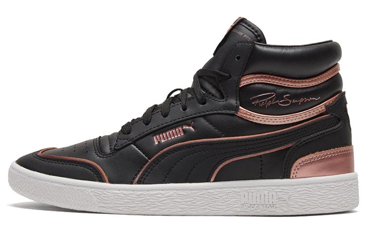 PUMA Ralph Sampson Mid