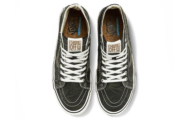 Vans SK8