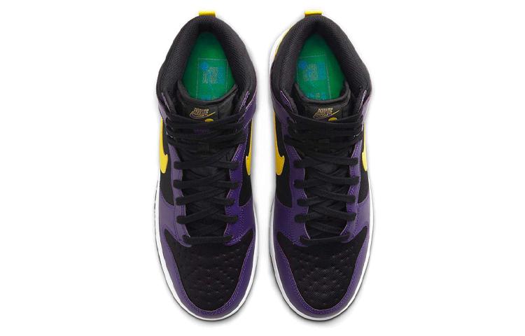 Nike Dunk EMB "Lakers"