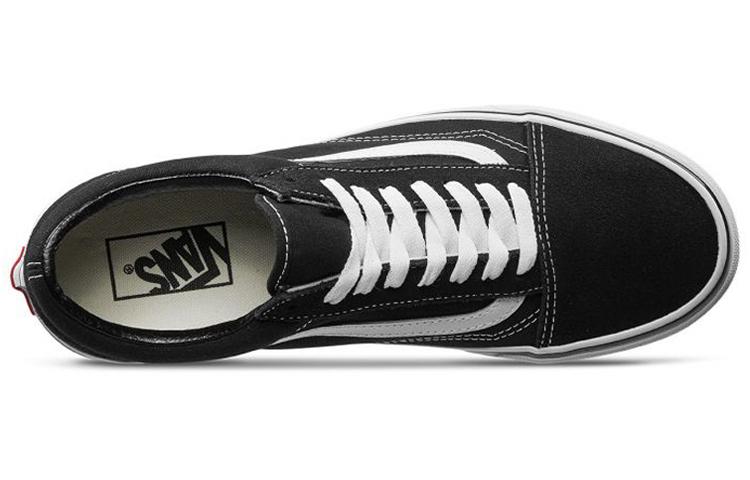 Vans Old Skool Black