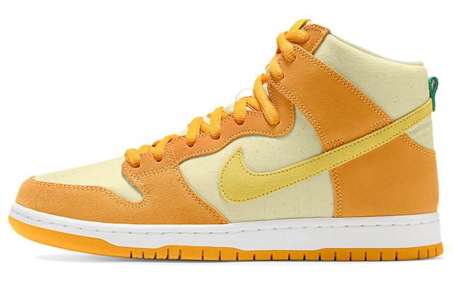 Nike Dunk SB Pro "Pineapple"