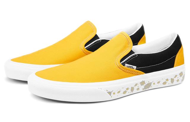 Vans slip-on