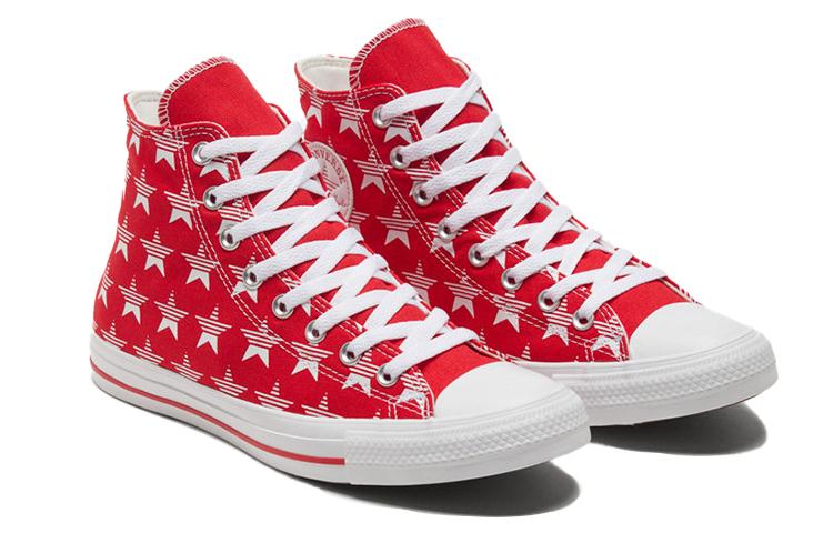 Converse All Star