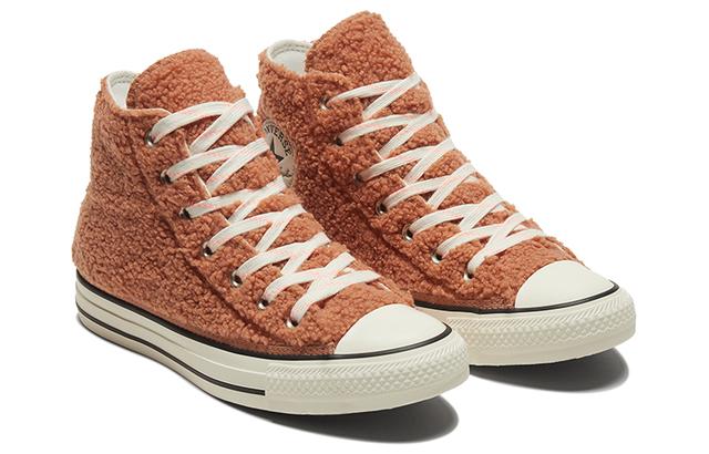 Converse Chuck Taylor All Star