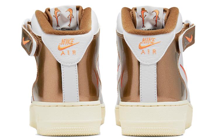 Nike Air Force 1 QS "Ale Brown"