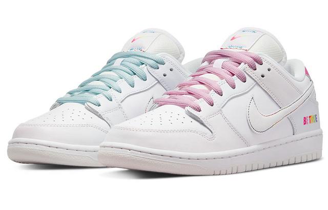 Nike Dunk SB Pro "betrue"