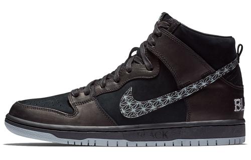 Nike Dunk SB Black Bar