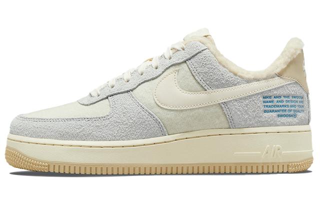 Nike Air Force 1 Low '07 LV8