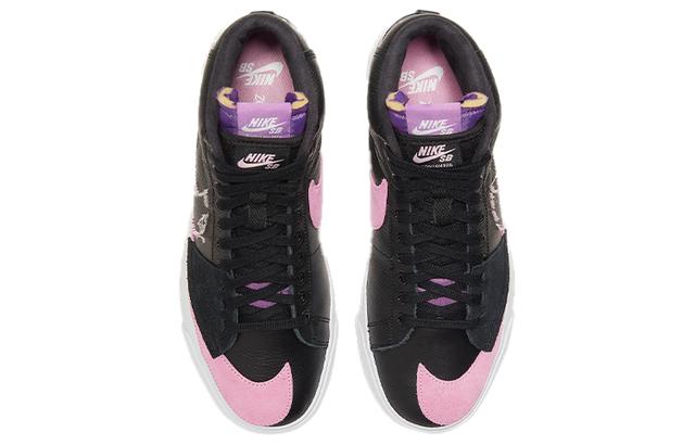 Nike Blazer Edge "Purple Nebula"