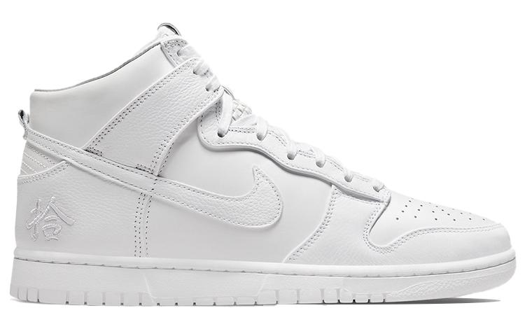 Nike Dunk Retro PRM ""