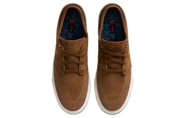 Nike SB Stefan Janoski Sashiko