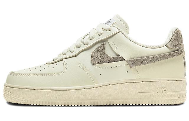 Nike Air Force 1 Low LXX "sea glass"