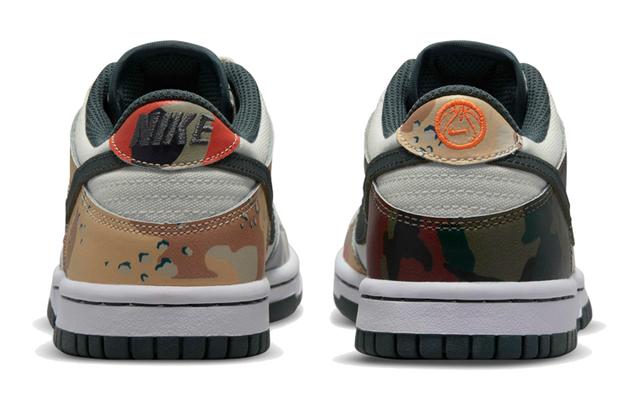 Nike Dunk Low SE "Sail Multi-Camo" GS