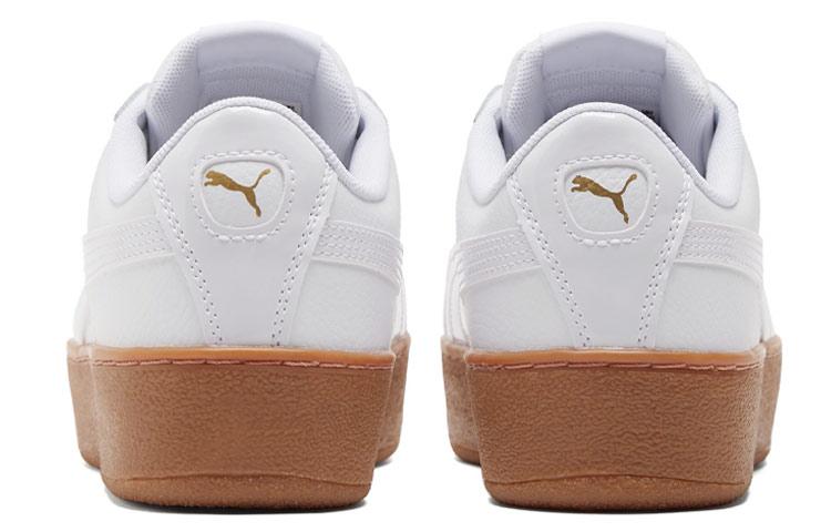 PUMA Platform