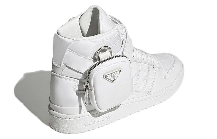 adidas originals x PRADA Forum High "Re-Nylon"