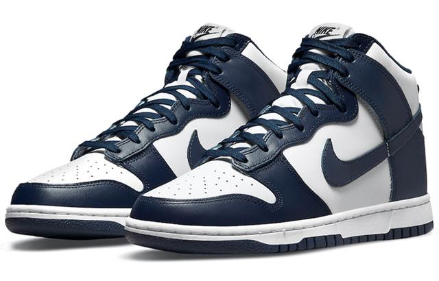 Nike Dunk Retro "Midnight Navy"