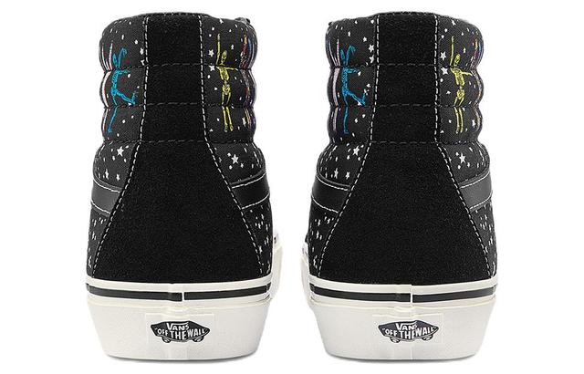 Vans SK8 38 DX