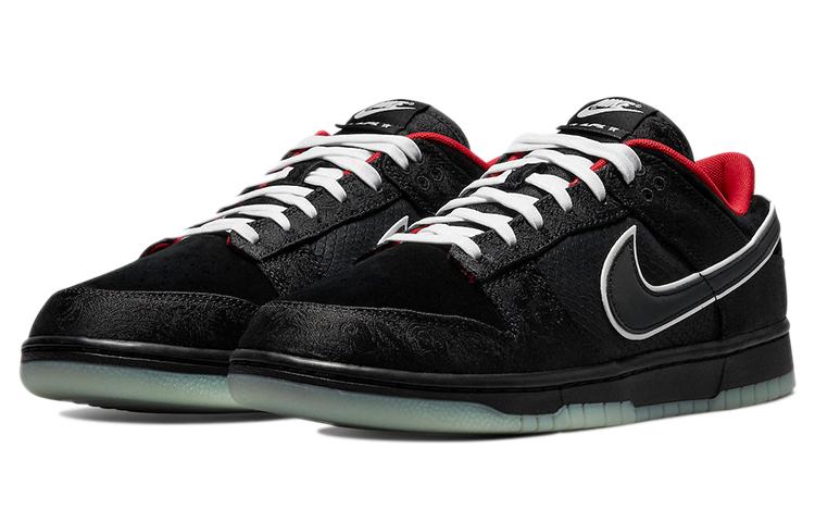 Nike Dunk Low Retro "LPL"