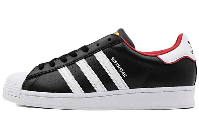 adidas originals Superstar