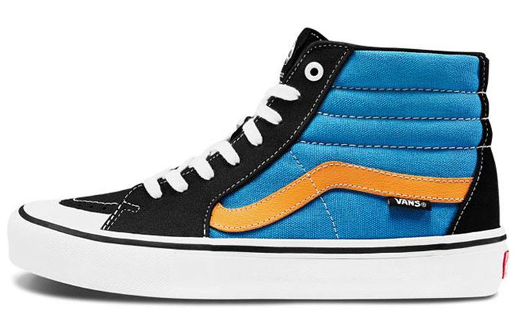 Vans SK8 Pro