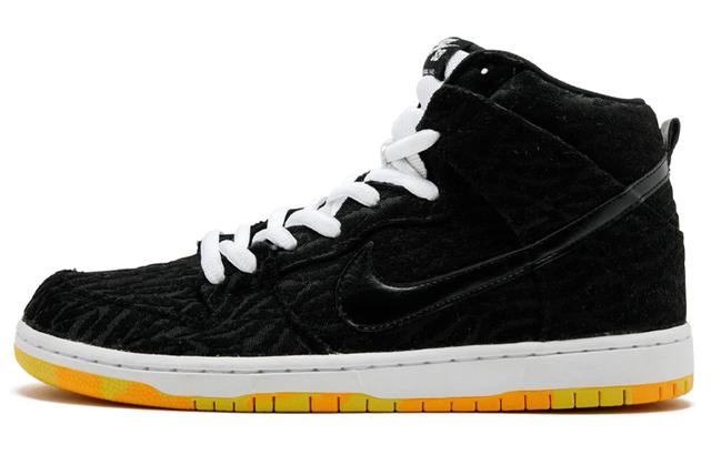 Nike Dunk SB Pro "Skunk"