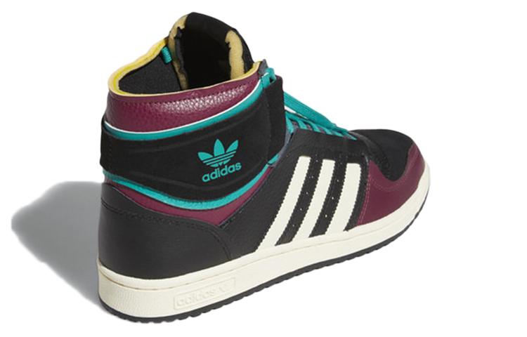 adidas originals Top ten DE