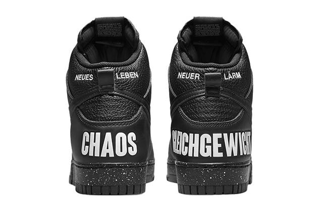 Nike Dunk "Chaos"