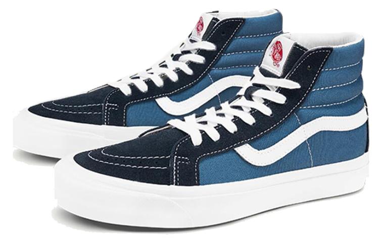 Vans SK8 Lx