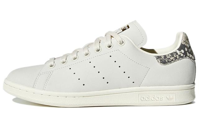 adidas originals StanSmith