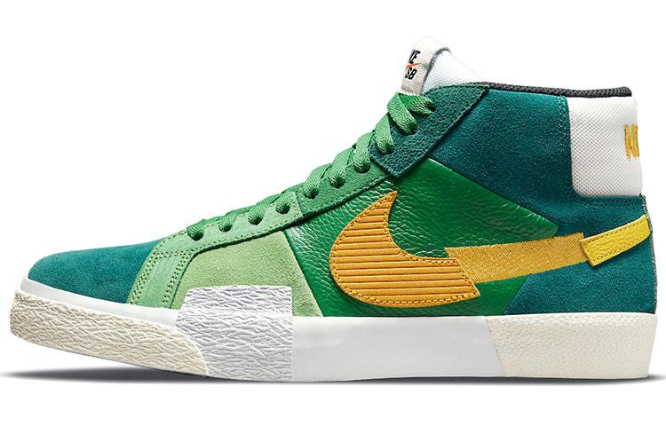 Nike Blazer SB Zoom PRM "Mosaic"