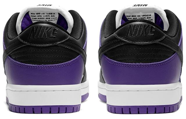 Nike Dunk SB Pro "Court Purple"