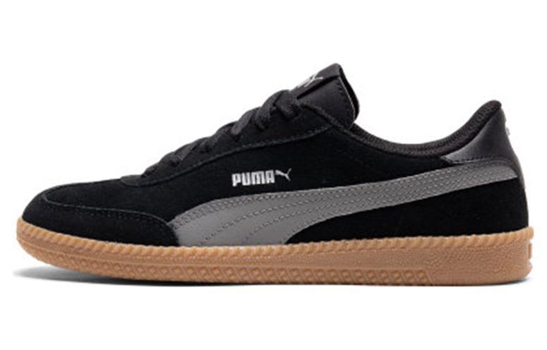 PUMA Astro cup