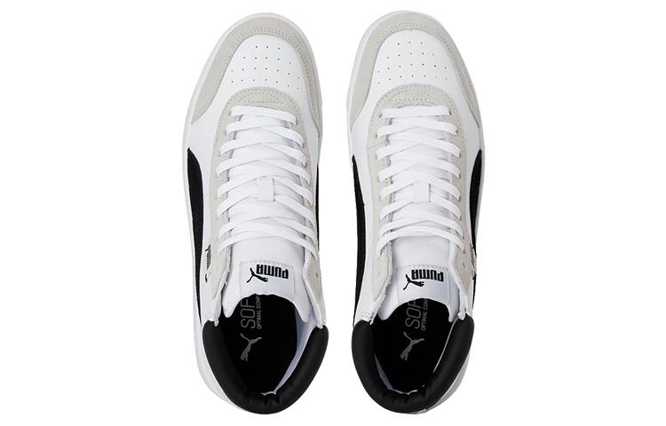 PUMA Court Legend Sl Collar