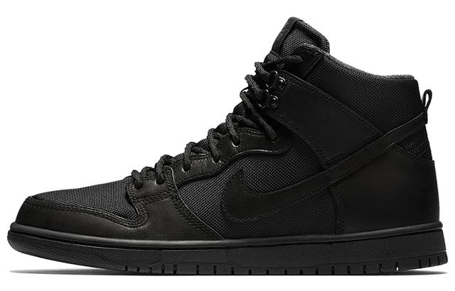 Nike Dunk SB Bota