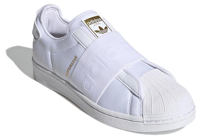 adidas originals Superstar Slip-On