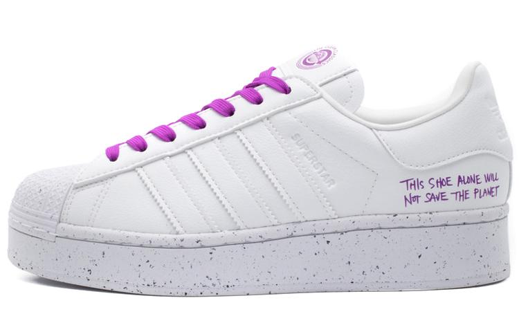 adidas originals Superstar Bold