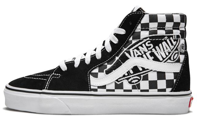 Vans SK8 OTW patch black LOGO