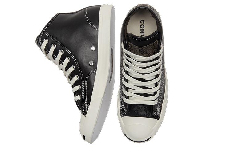 Converse Jack Purcell Lp