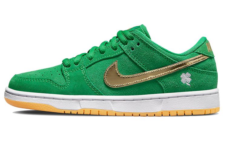 Nike Dunk SB SB Pro "Shamrock"