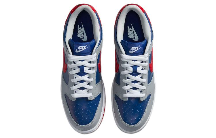 Nike Dunk Low SP "Samba"