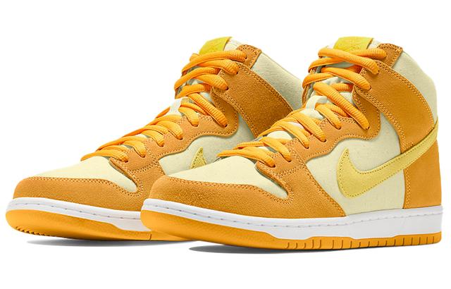 Nike Dunk SB Pro "Pineapple"