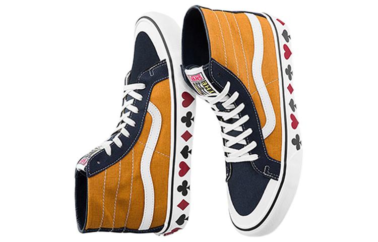 Vans SK8 138 Decon Sf