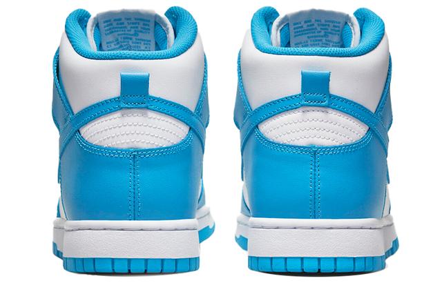 Nike Dunk Retro "Laser Blue"