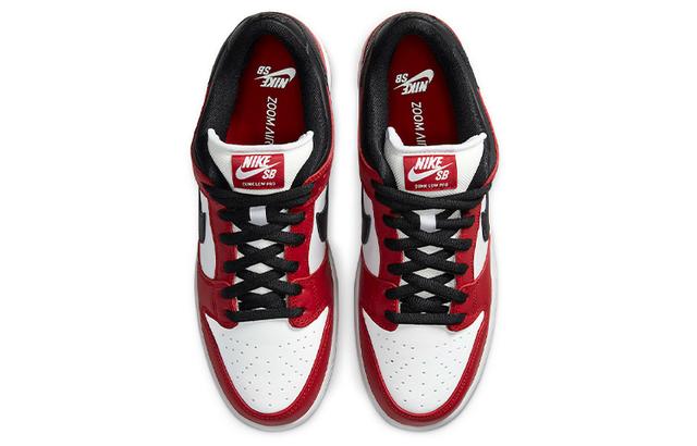 Nike Dunk SB Pro "chicago"