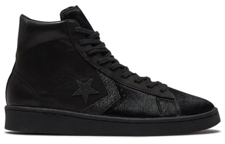 Converse Cons Pro Leather