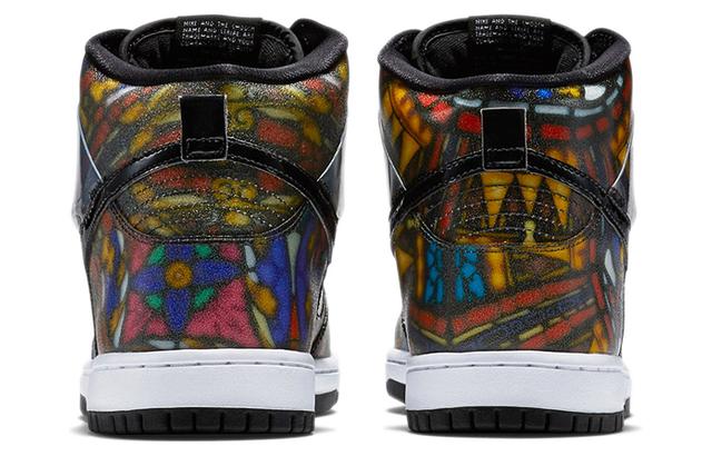 CONCEPTS x Nike Dunk SB Stained Glass