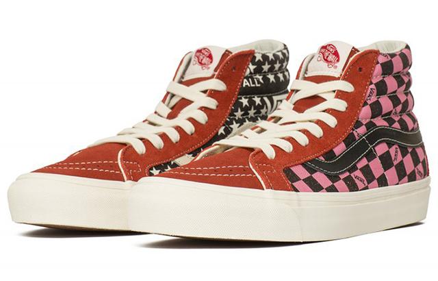 Vans SK8 LX