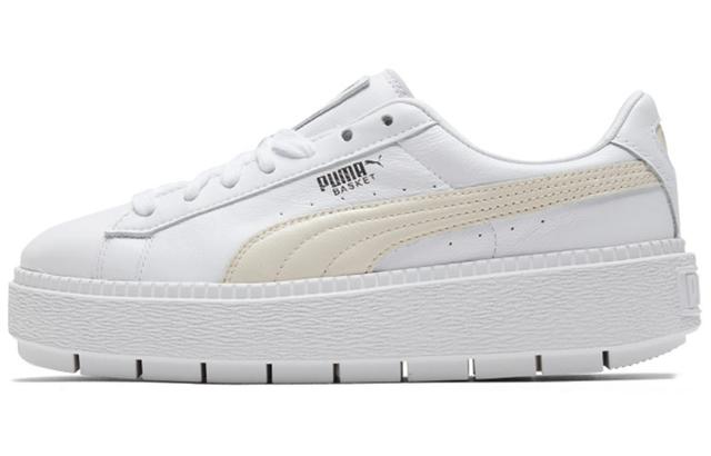 PUMA Platform Trace Animal